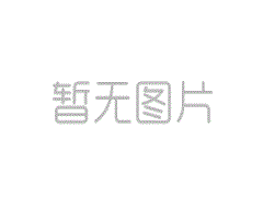 2023年10月15日是什么日子 2023年10月15日是結(jié)婚吉日